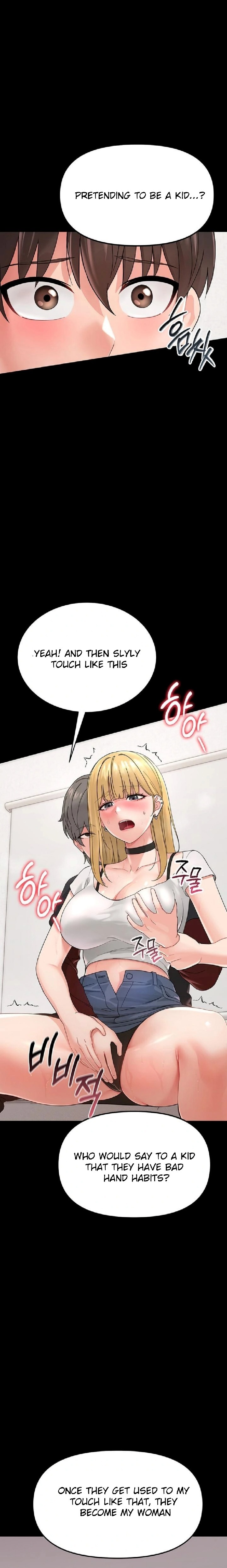 Small Beast - Chapter 1 Page 45