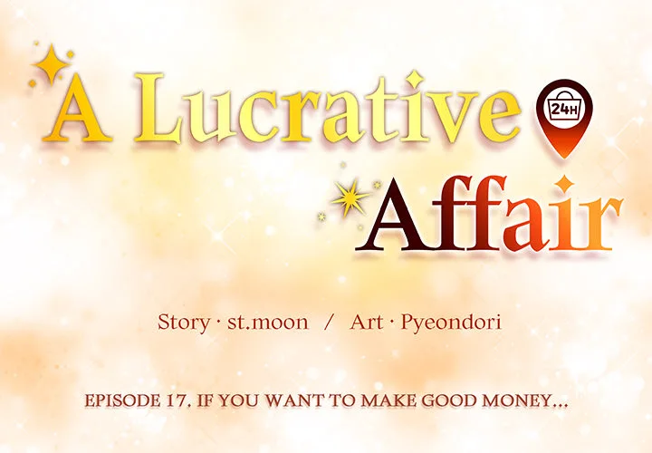 A Lucrative Affair - Chapter 17 Page 2