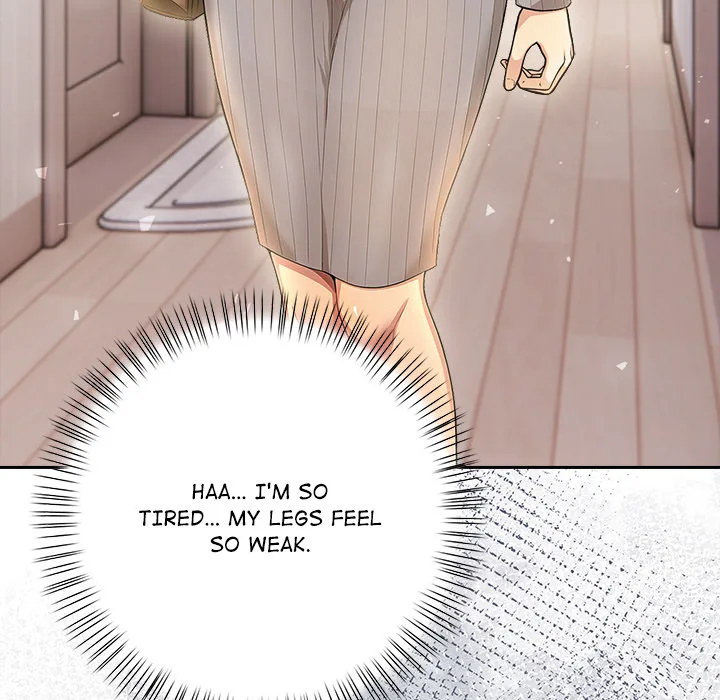 A Lucrative Affair - Chapter 17 Page 10