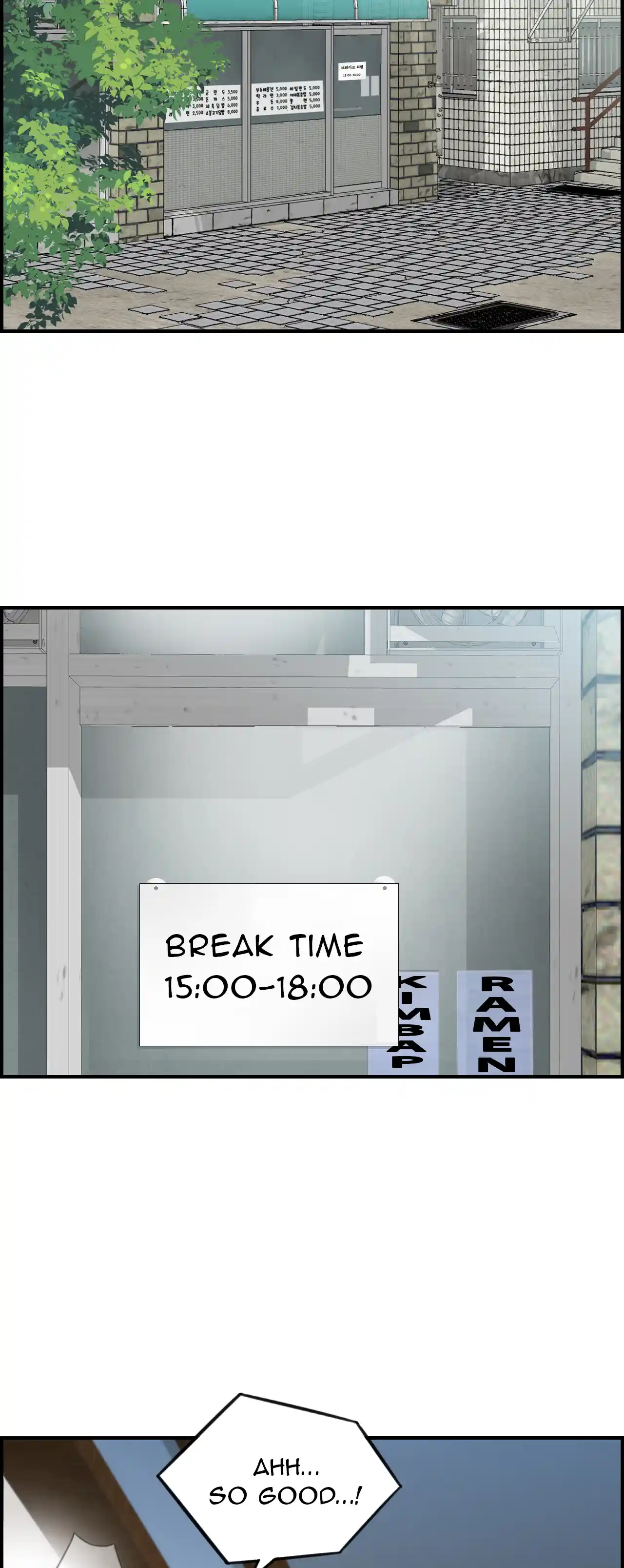 Married Woman Mania - Chapter 1 Page 2