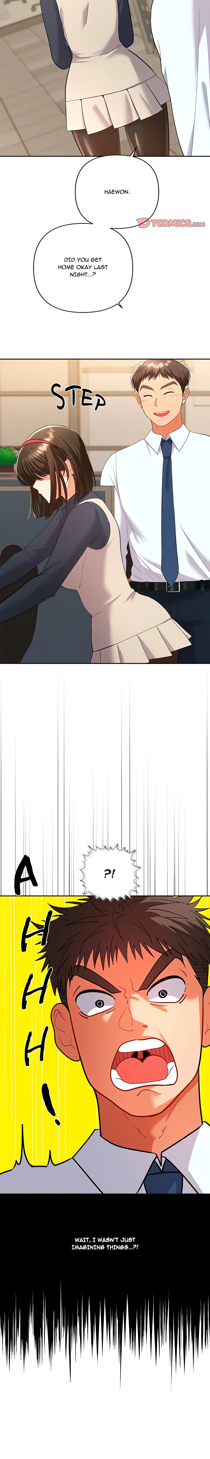 Everyone’s Man (Uncensored) - Chapter 7 Page 13