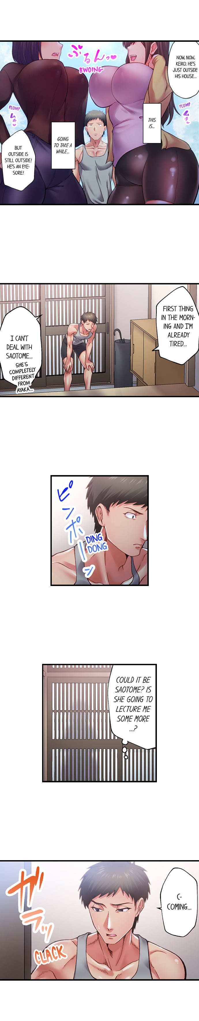 Obey the Dirty Rules of This Neighborhood! - Chapter 1 Page 5