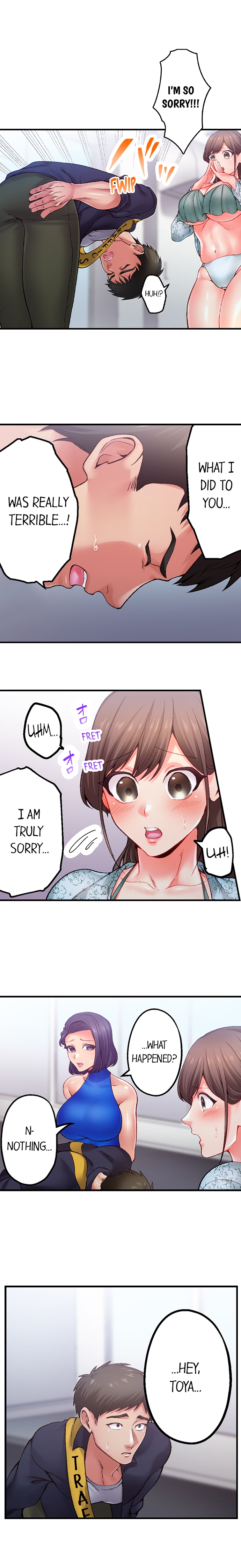 Obey the Dirty Rules of This Neighborhood! - Chapter 10 Page 5