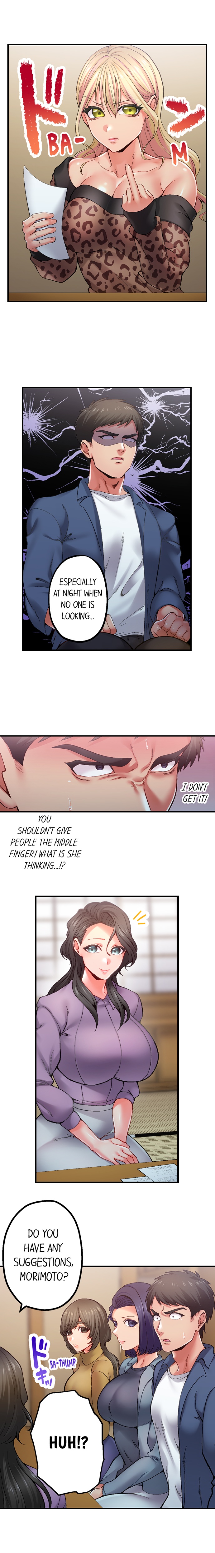 Obey the Dirty Rules of This Neighborhood! - Chapter 11 Page 7