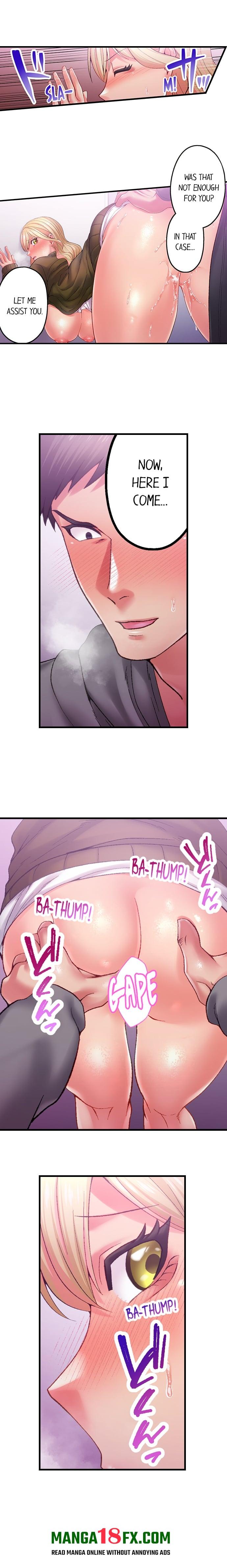 Obey the Dirty Rules of This Neighborhood! - Chapter 16 Page 2