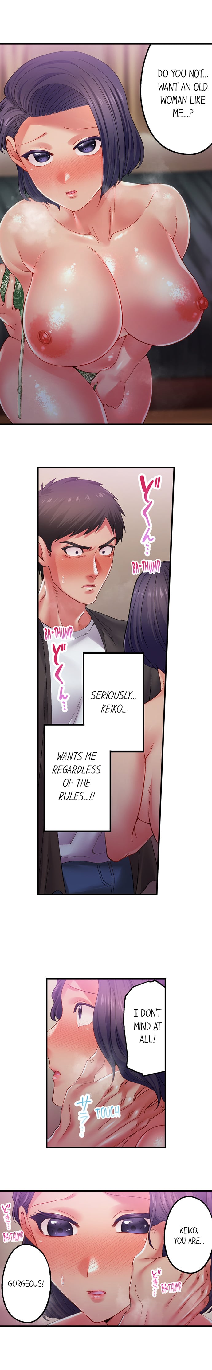 Obey the Dirty Rules of This Neighborhood! - Chapter 22 Page 3