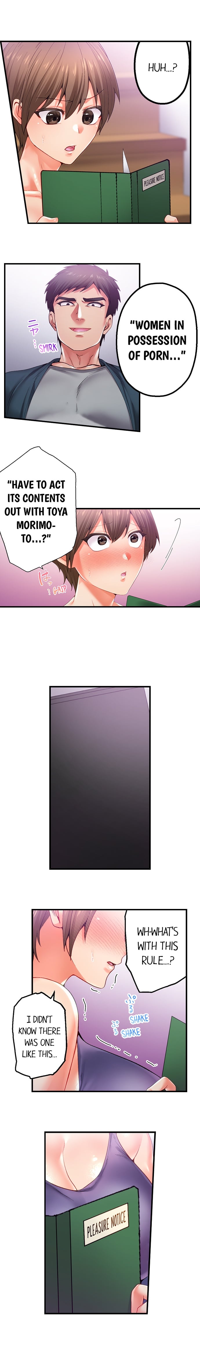 Obey the Dirty Rules of This Neighborhood! - Chapter 25 Page 7