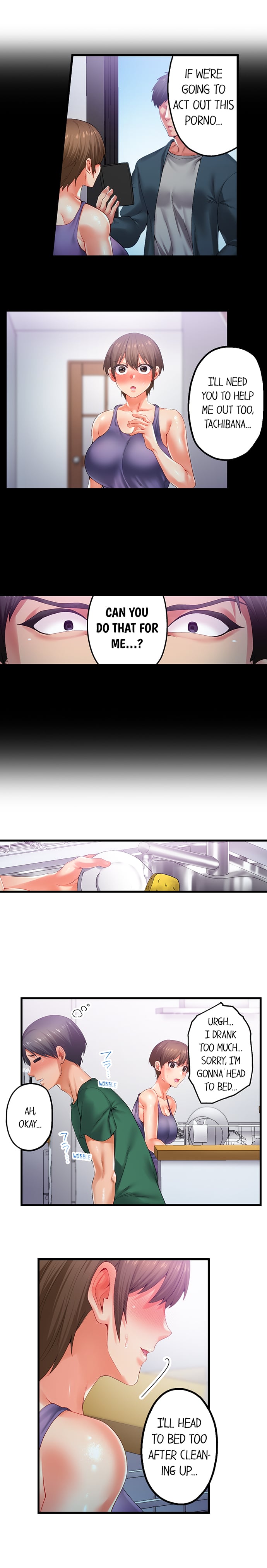 Obey the Dirty Rules of This Neighborhood! - Chapter 26 Page 3