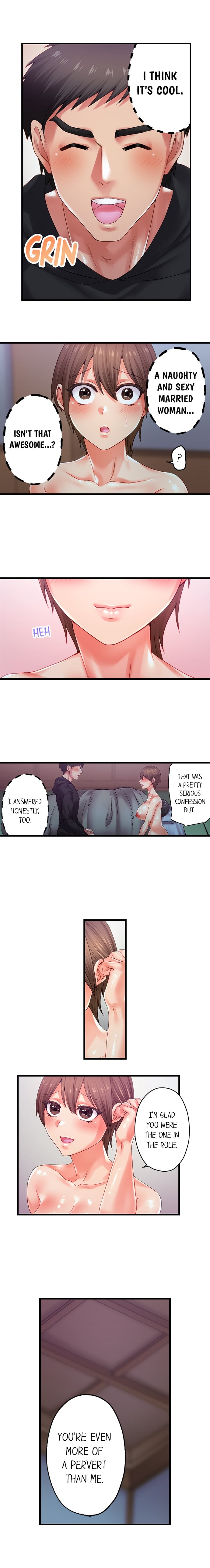 Obey the Dirty Rules of This Neighborhood! - Chapter 29 Page 3