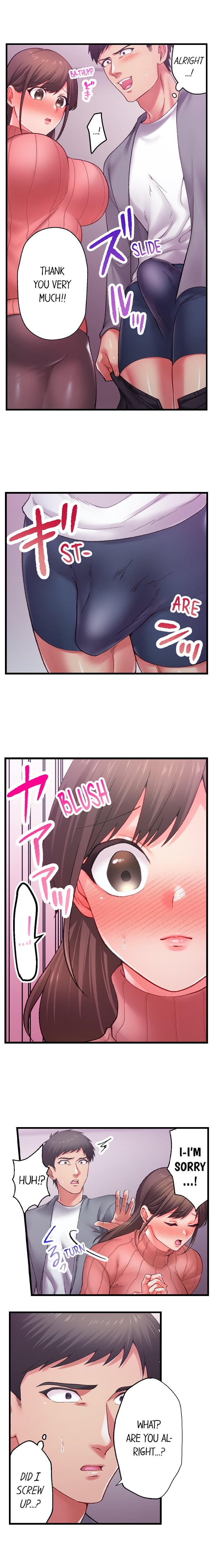 Obey the Dirty Rules of This Neighborhood! - Chapter 8 Page 5