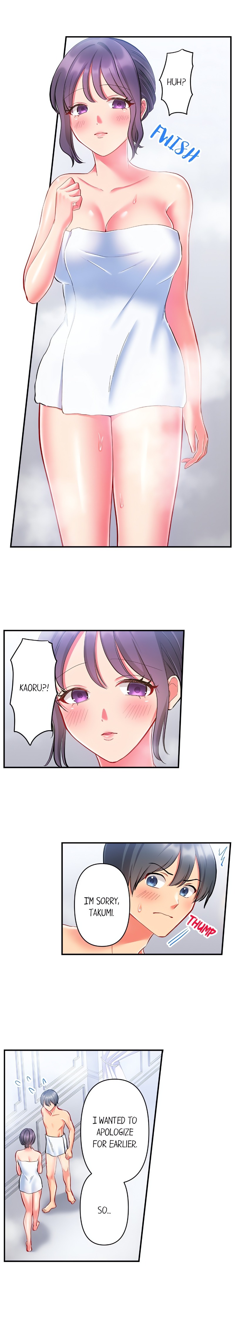 Click Me All Over - Chapter 38 Page 4