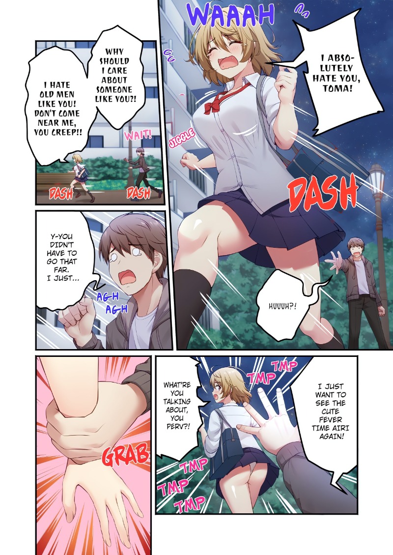 Welcome to the Adult Entertainment Complex: Nonstop Harem Sex After 2 Am! (Uncensored) - Chapter 3 Page 6