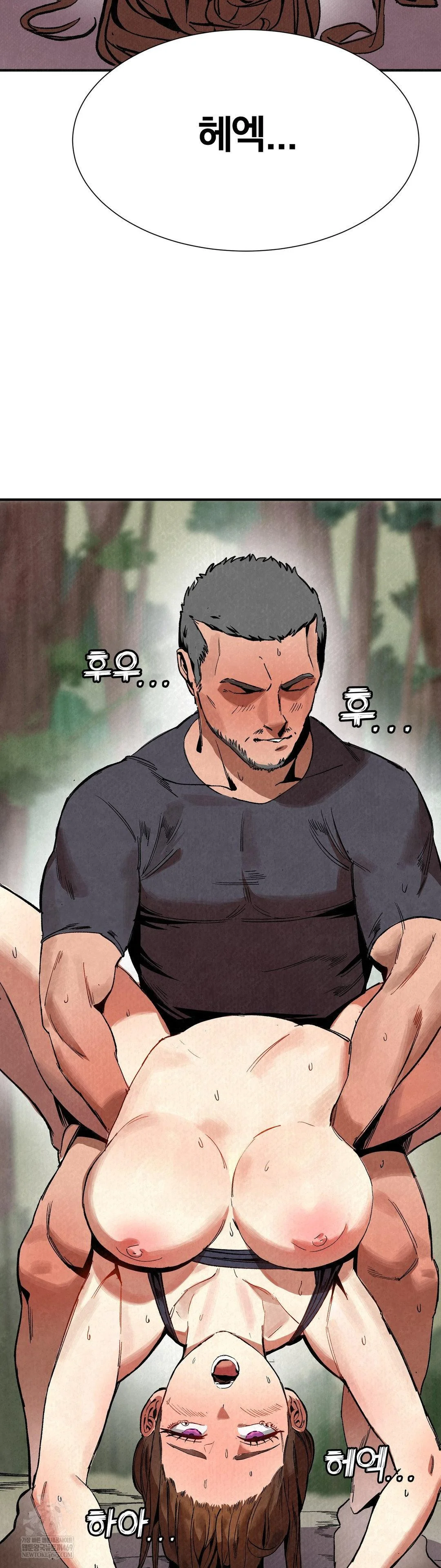 Hiking Club That Rotates Meals Raw - Chapter 2 Page 45