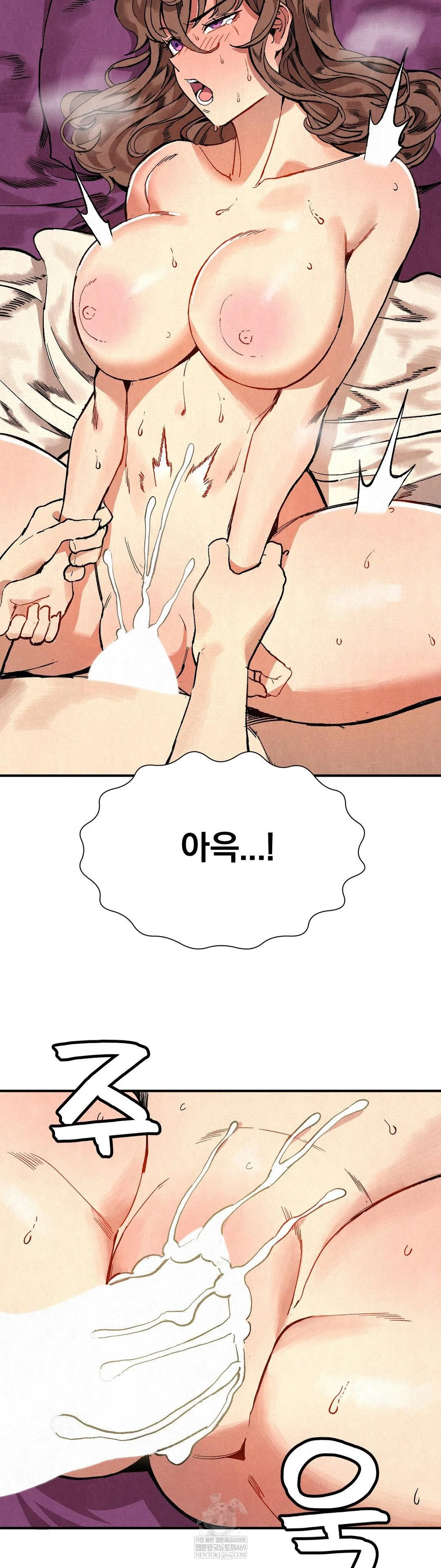 Hiking Club That Rotates Meals Raw - Chapter 5 Page 30