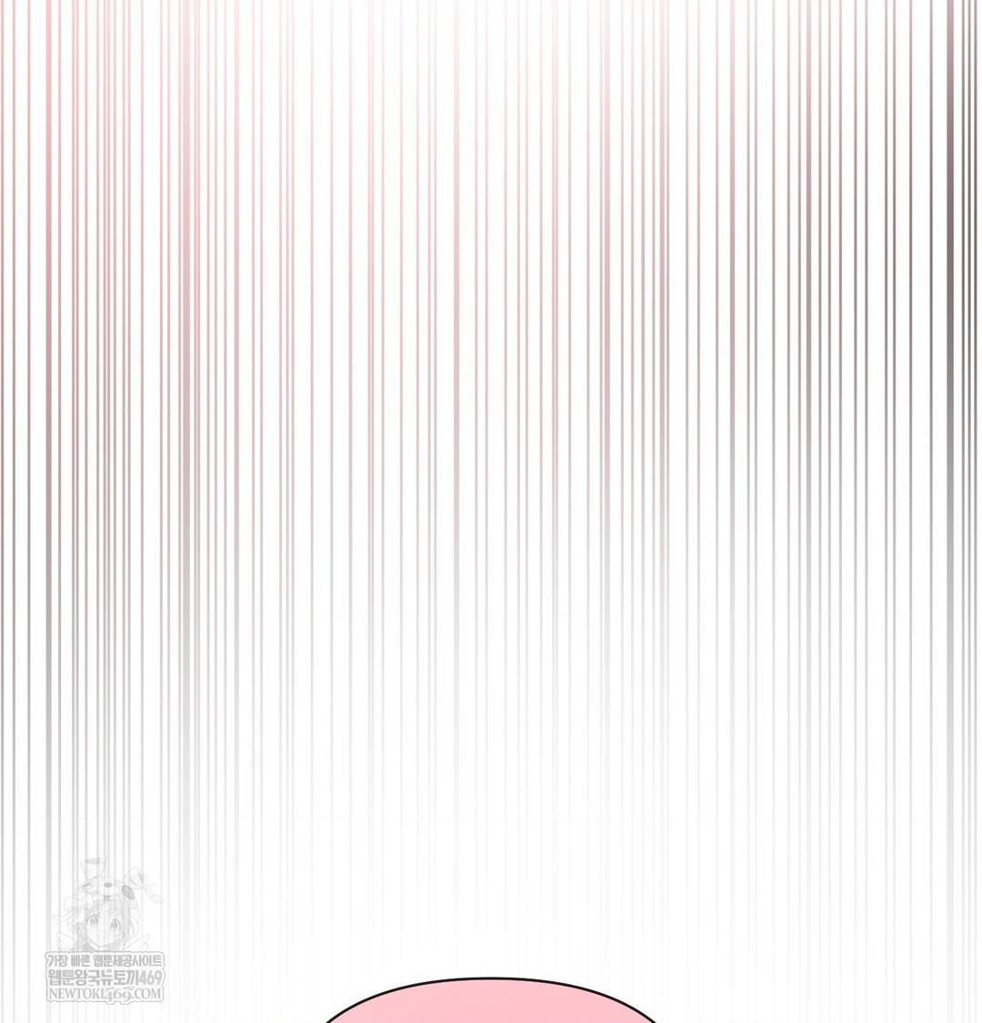 My Story On My Stepsisters Secret Account Raw - Chapter 10 Page 104