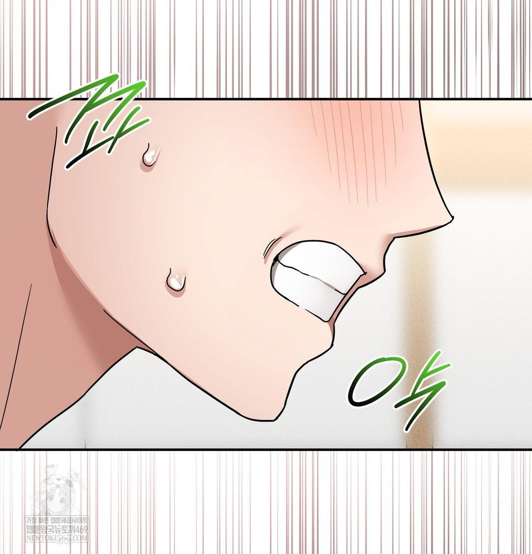 My Story On My Stepsisters Secret Account Raw - Chapter 10 Page 55