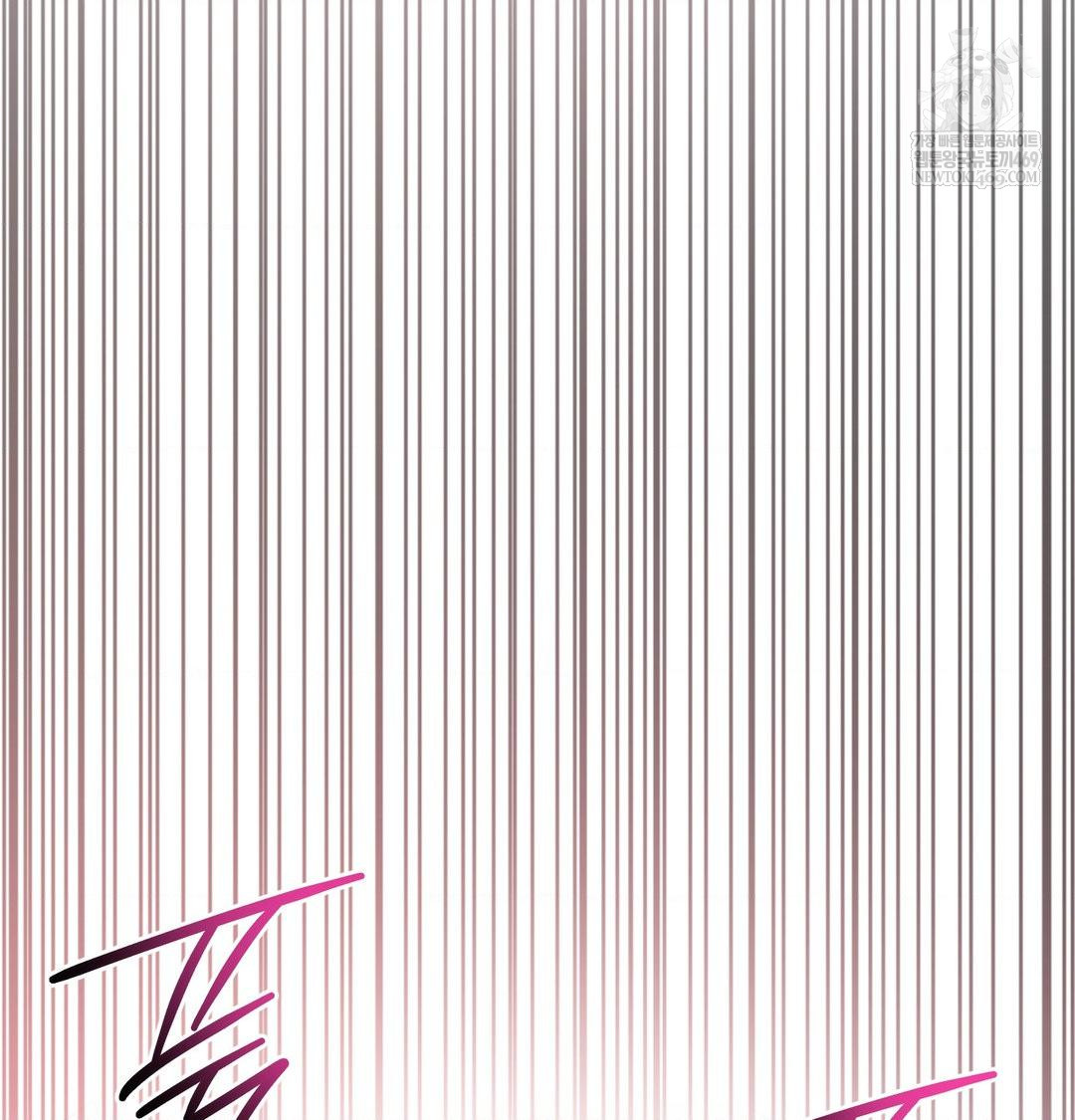 My Story On My Stepsisters Secret Account Raw - Chapter 10 Page 68