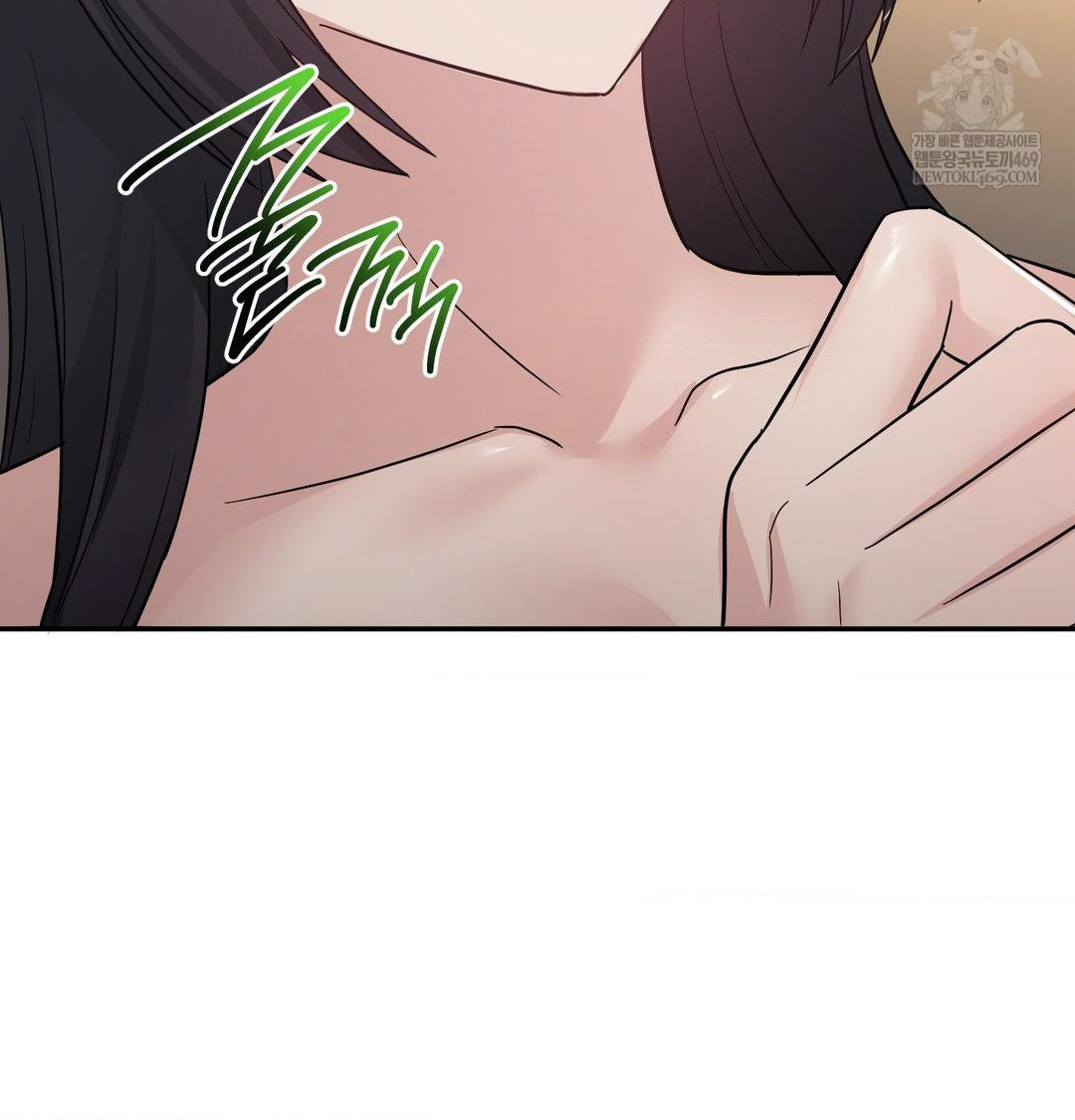 My Story On My Stepsisters Secret Account Raw - Chapter 14 Page 80