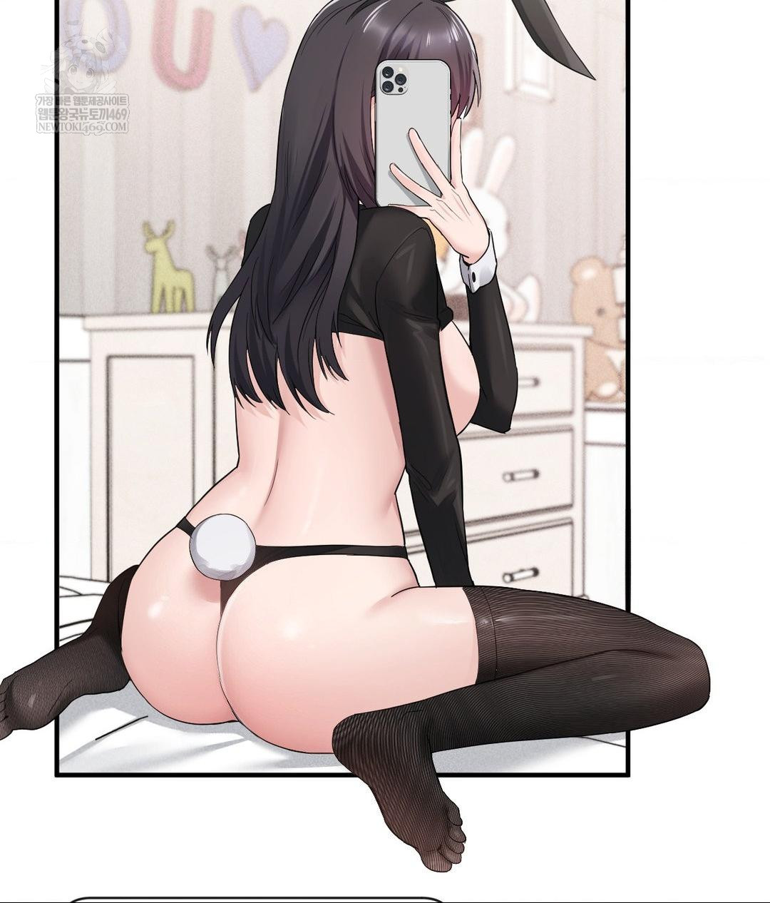 My Story On My Stepsisters Secret Account Raw - Chapter 2 Page 80