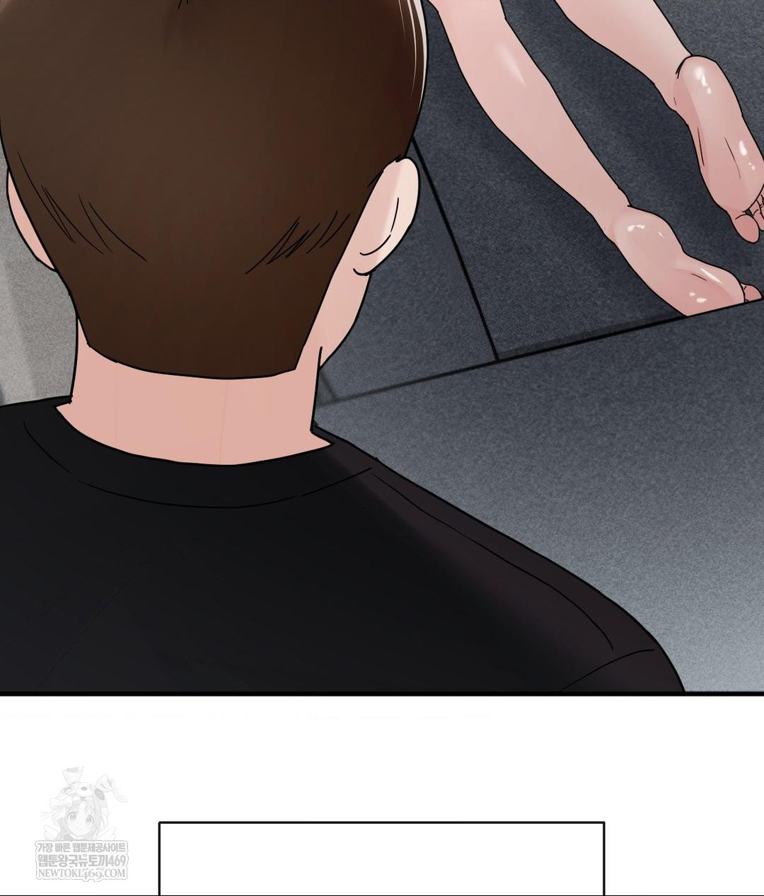 My Story On My Stepsisters Secret Account Raw - Chapter 3 Page 113