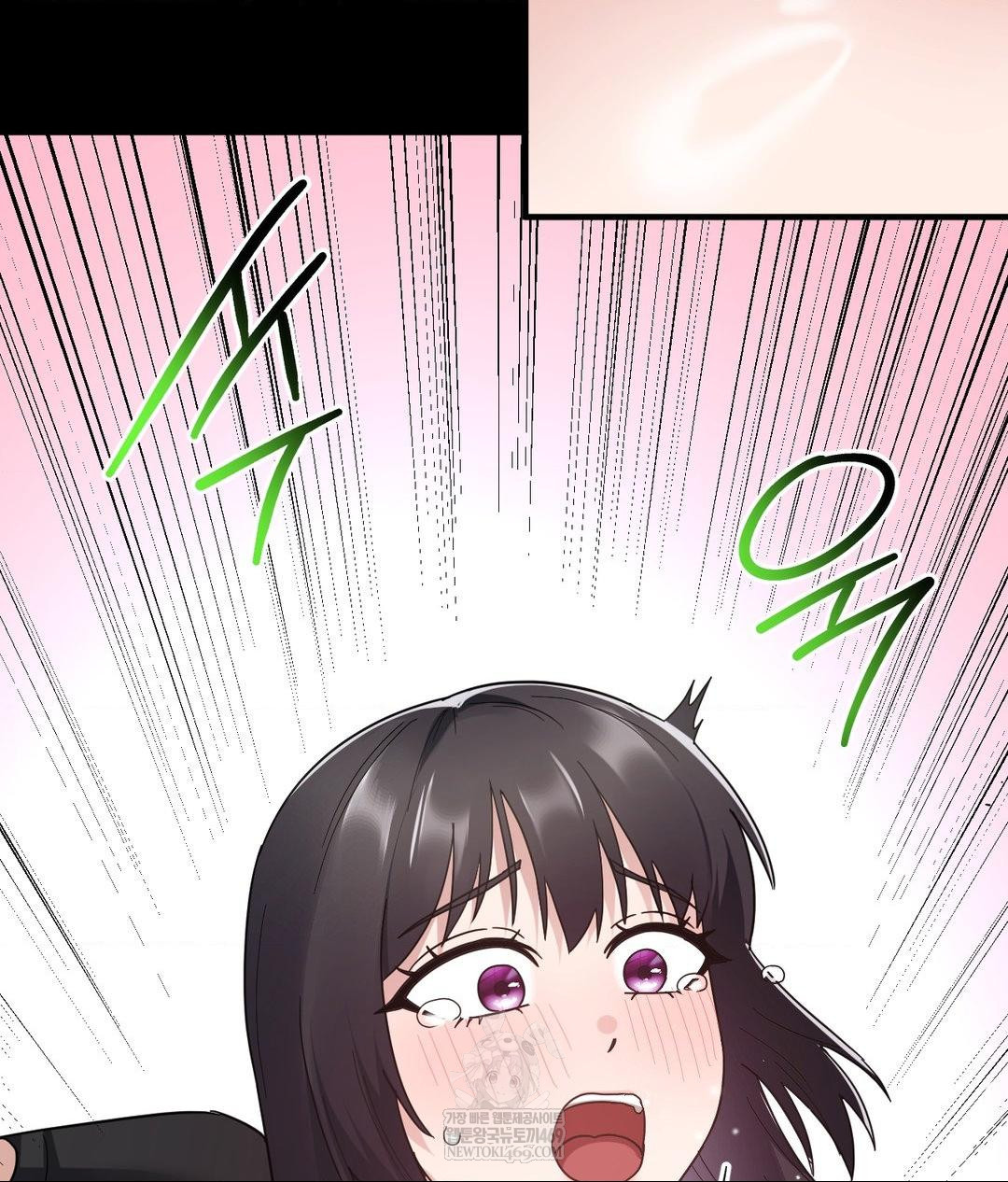 My Story On My Stepsisters Secret Account Raw - Chapter 3 Page 60