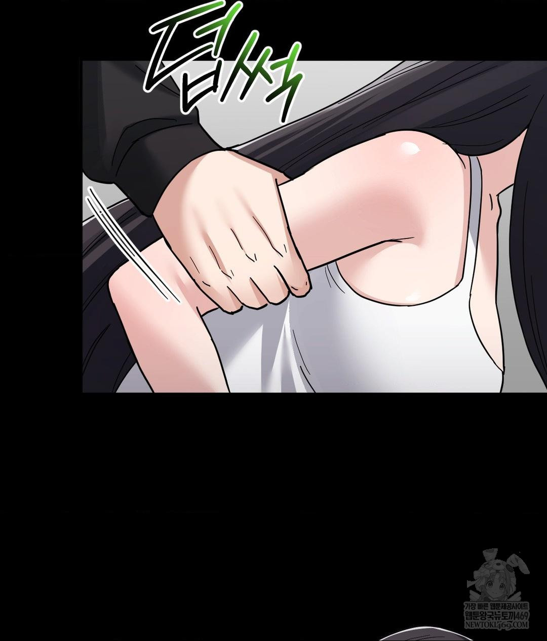 My Story On My Stepsisters Secret Account Raw - Chapter 3 Page 75