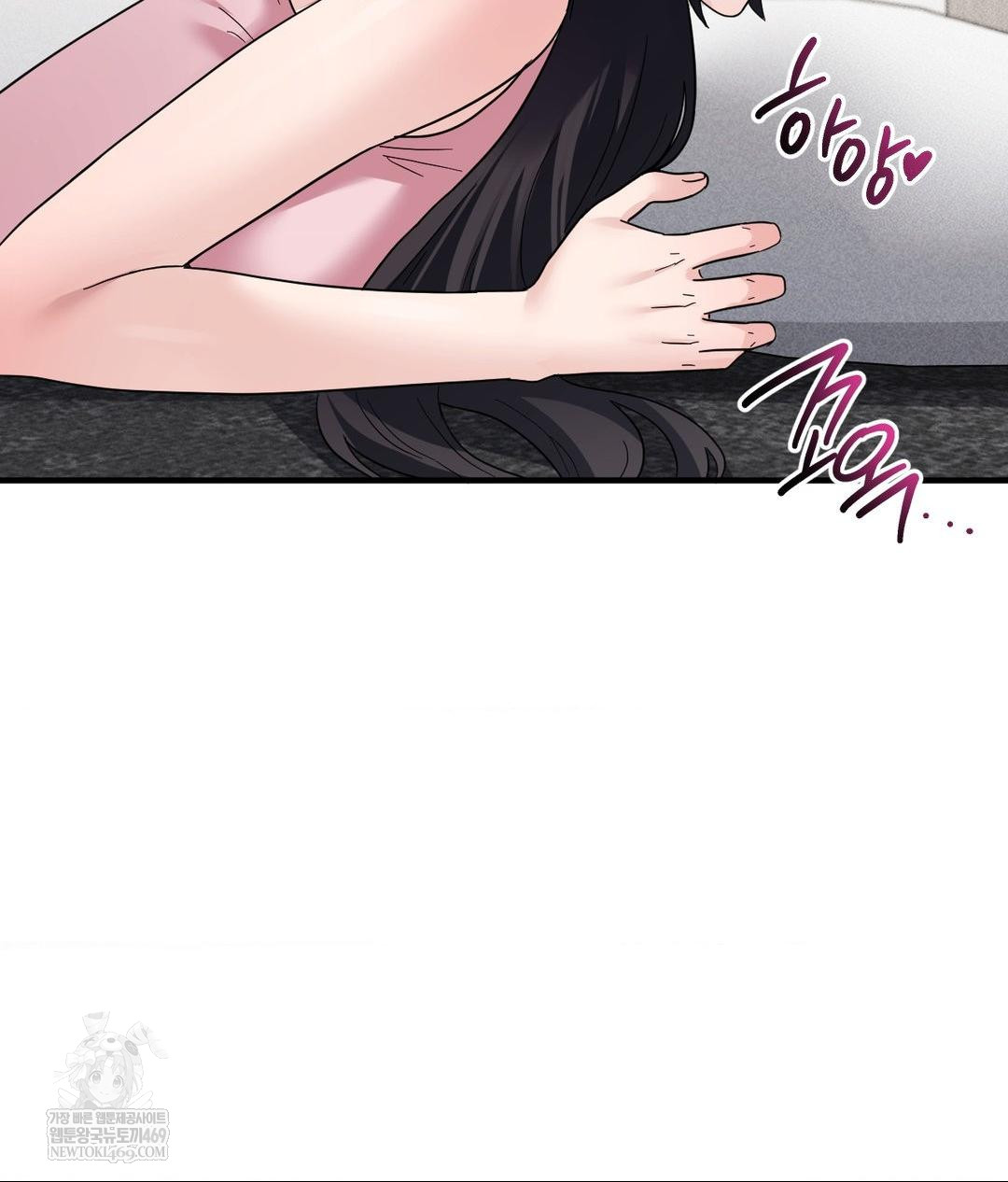 My Story On My Stepsisters Secret Account Raw - Chapter 4 Page 113