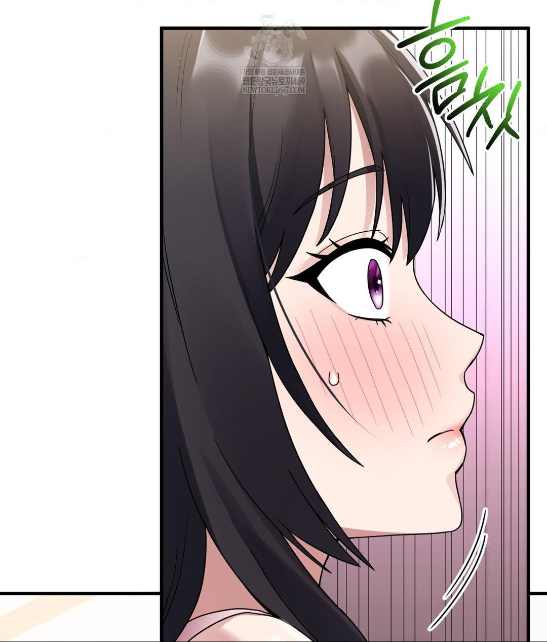 My Story On My Stepsisters Secret Account Raw - Chapter 4 Page 139