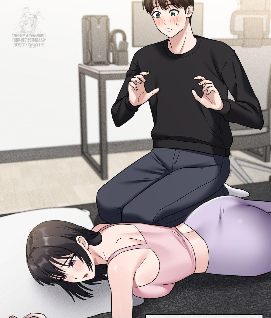 My Story On My Stepsisters Secret Account Raw - Chapter 4 Page 98