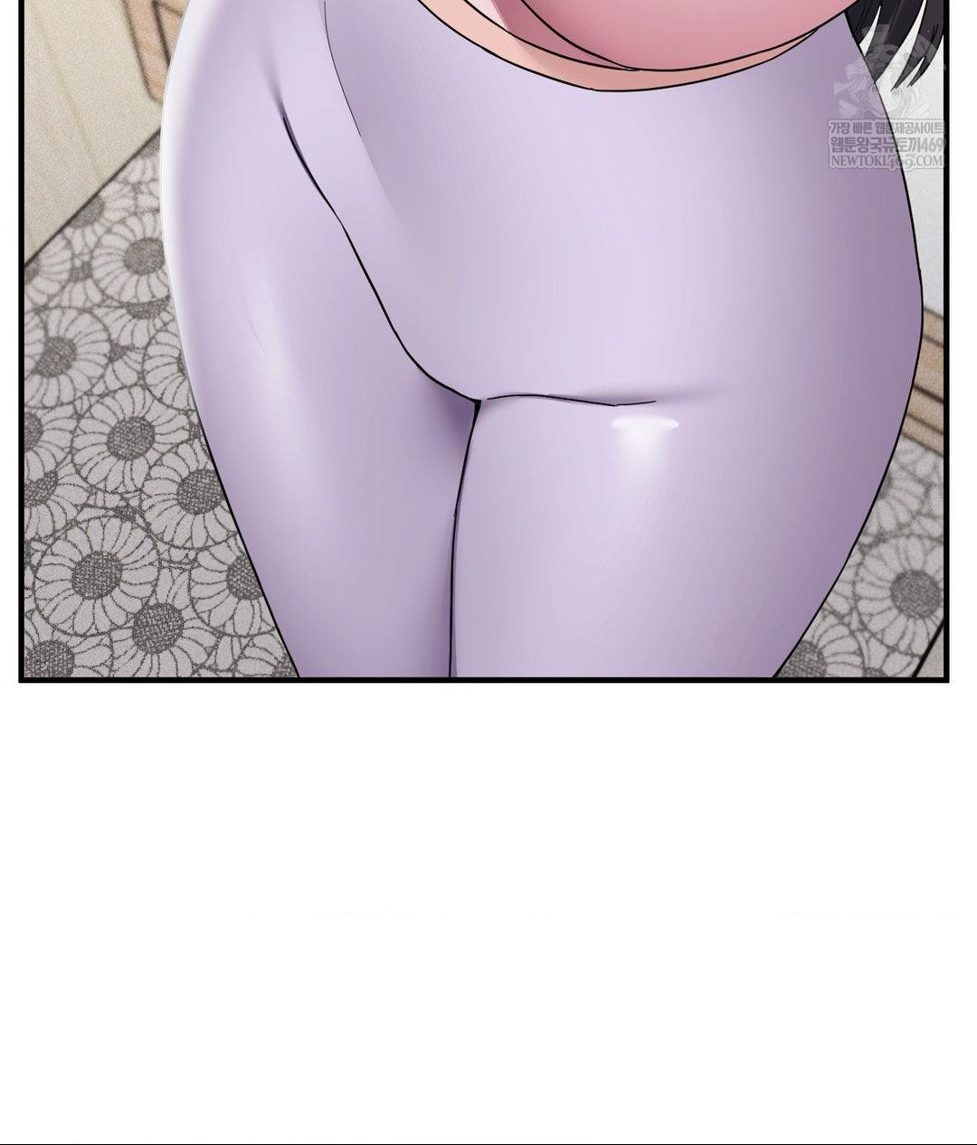 My Story On My Stepsisters Secret Account Raw - Chapter 5 Page 48