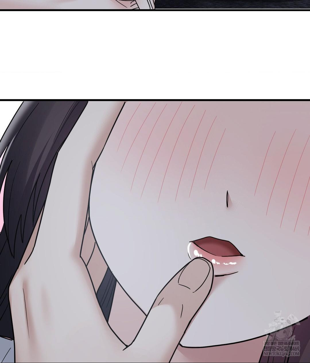 My Story On My Stepsisters Secret Account Raw - Chapter 5 Page 96