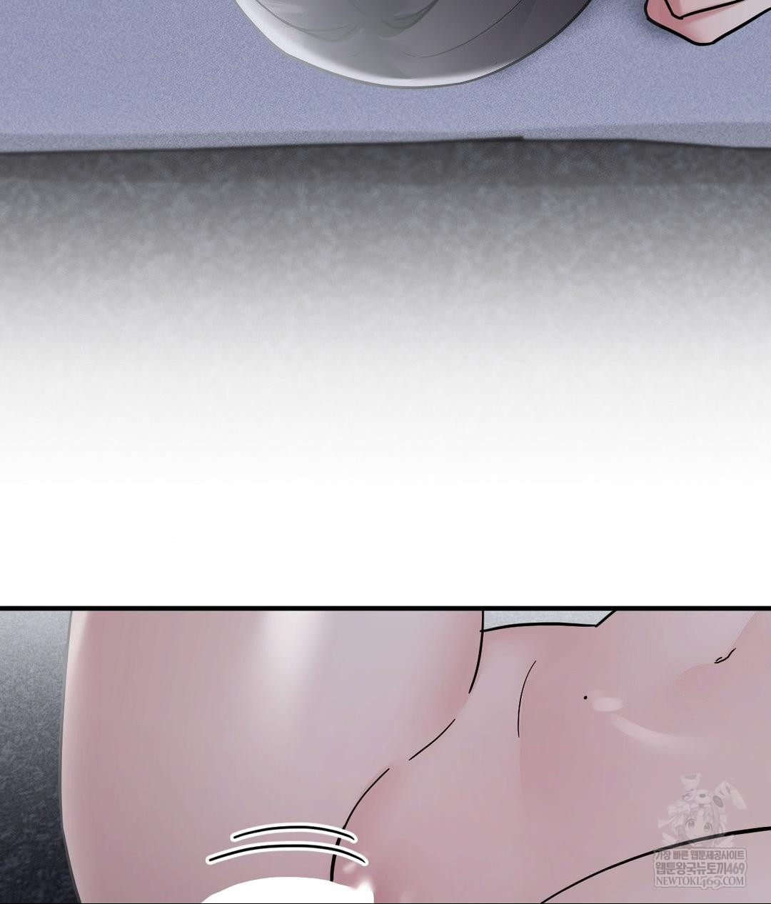 My Story On My Stepsisters Secret Account Raw - Chapter 6 Page 65