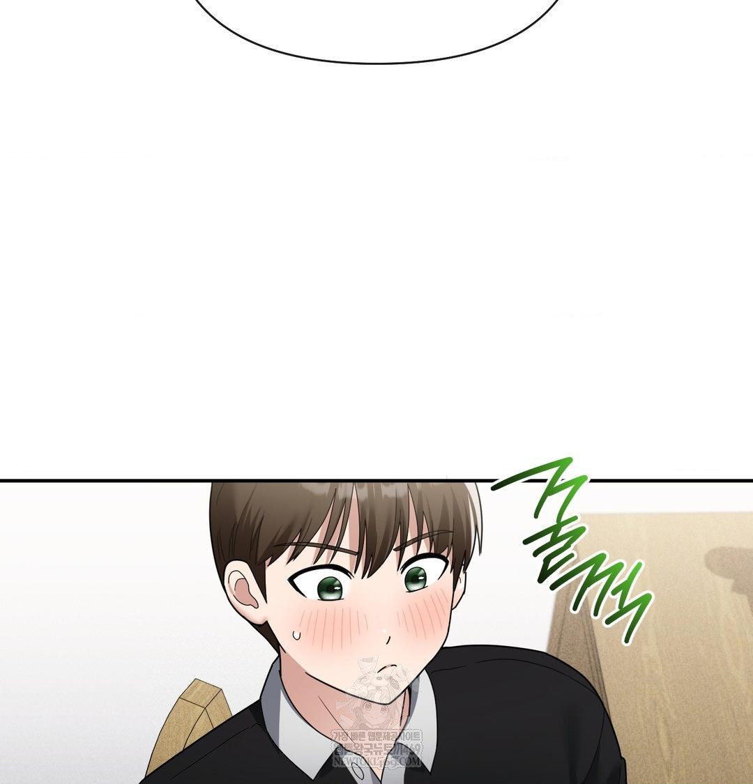 My Story On My Stepsisters Secret Account Raw - Chapter 8 Page 18