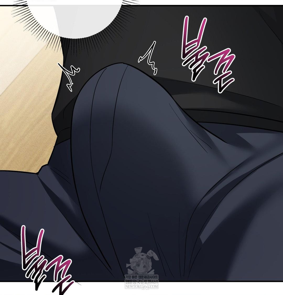 My Story On My Stepsisters Secret Account Raw - Chapter 8 Page 56