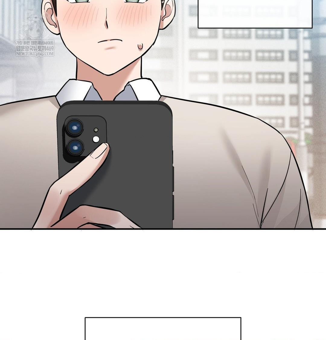 My Story On My Stepsisters Secret Account Raw - Chapter 9 Page 17