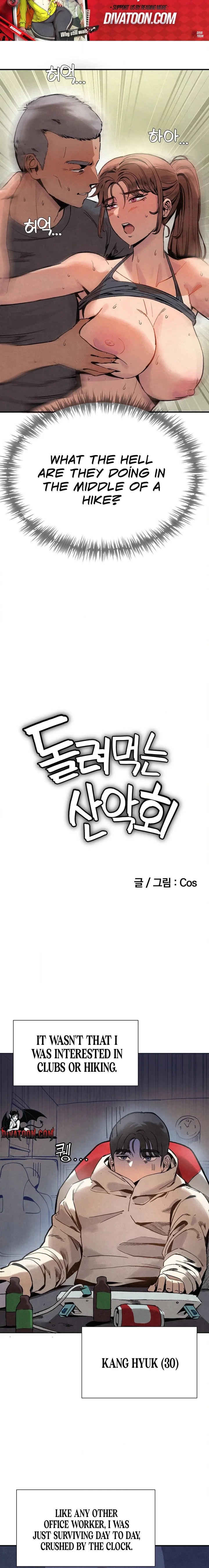 The Revolving Mountain Club - Chapter 2 Page 2