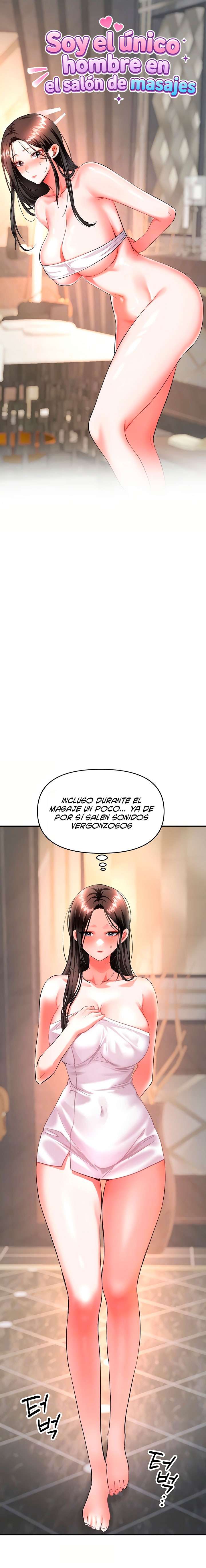I’m the Only Guy at the Massage Shop Raw - Chapter 12 Page 4