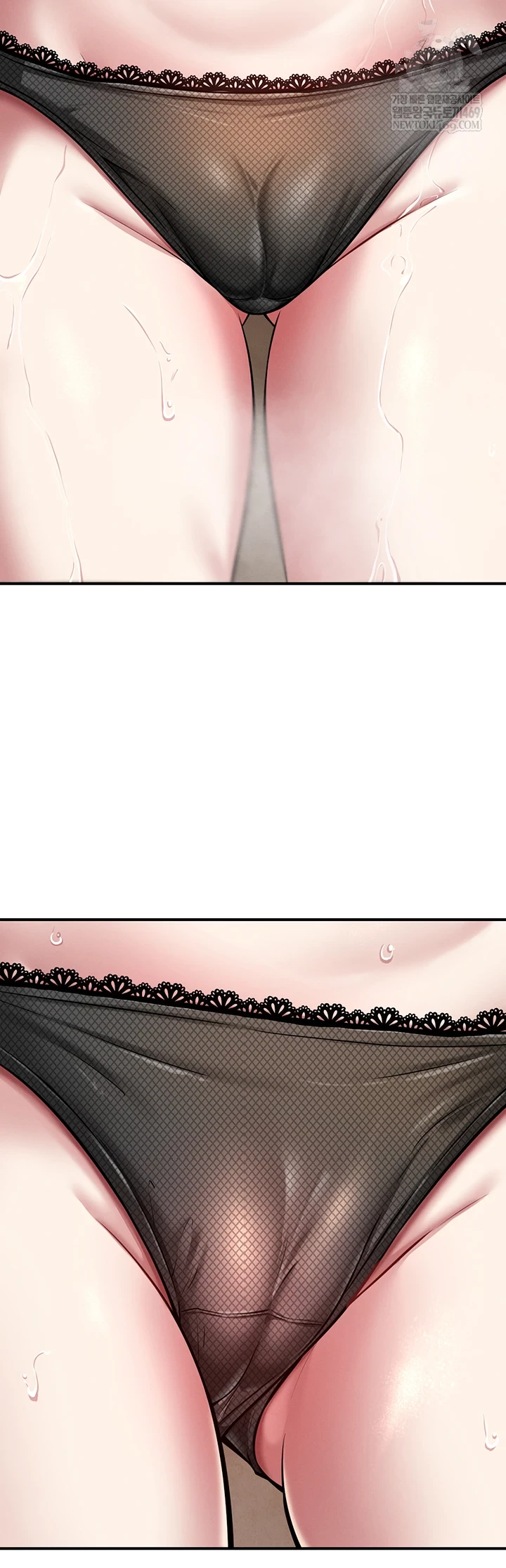 Taming My Stepsister Raw - Chapter 2 Page 10