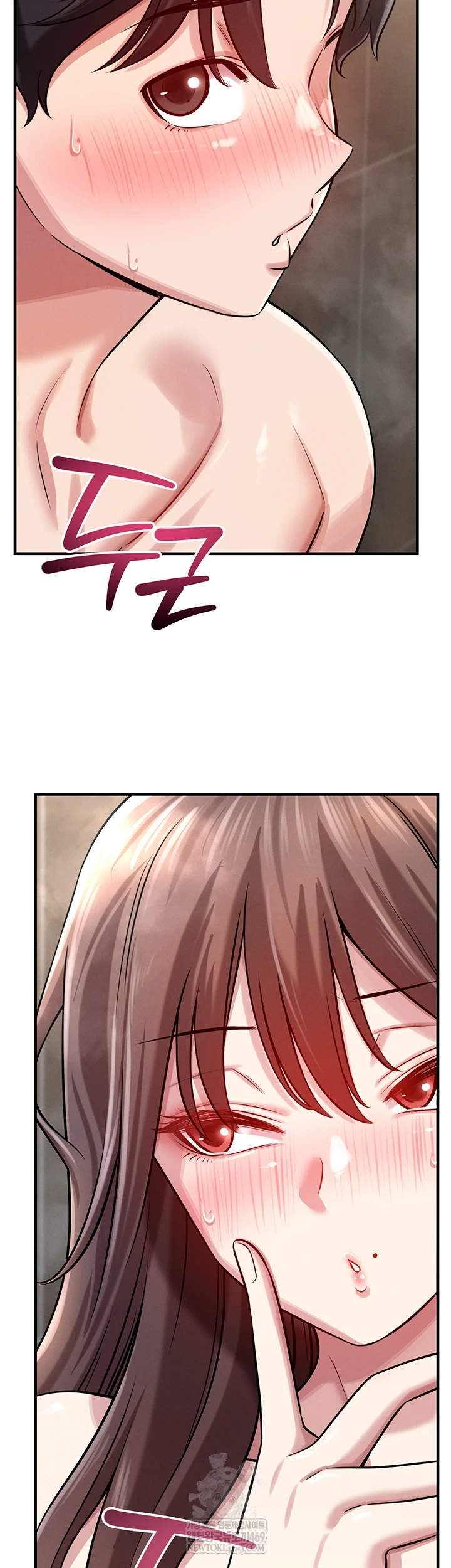 Taming My Stepsister Raw - Chapter 2 Page 3