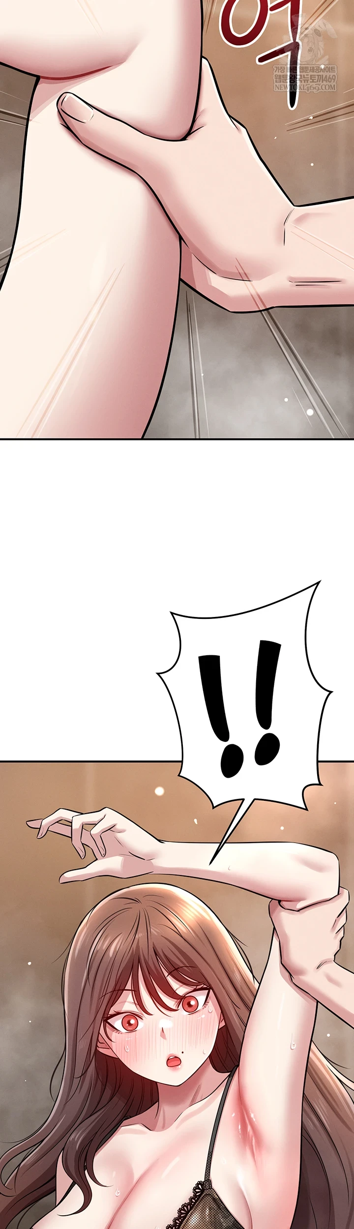 Taming My Stepsister Raw - Chapter 2 Page 35