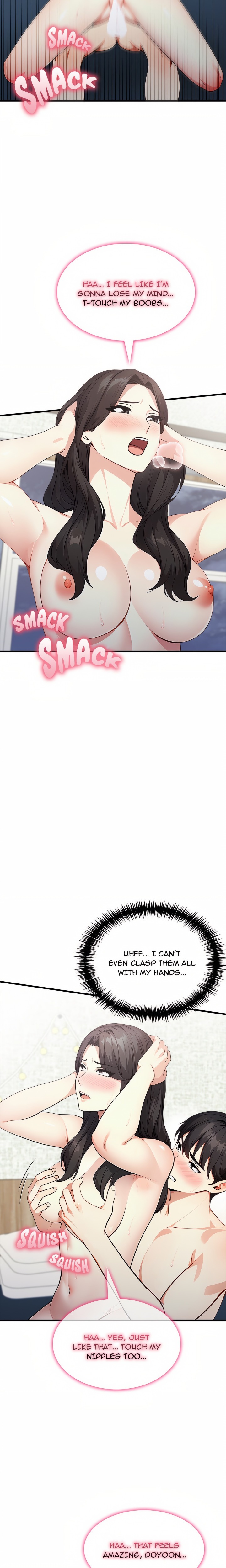 Unknown Sender - Chapter 2 Page 3