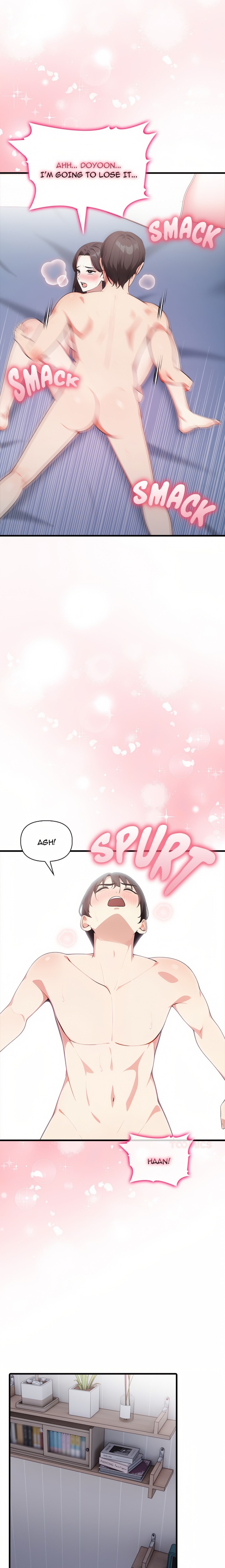 Unknown Sender - Chapter 5 Page 19