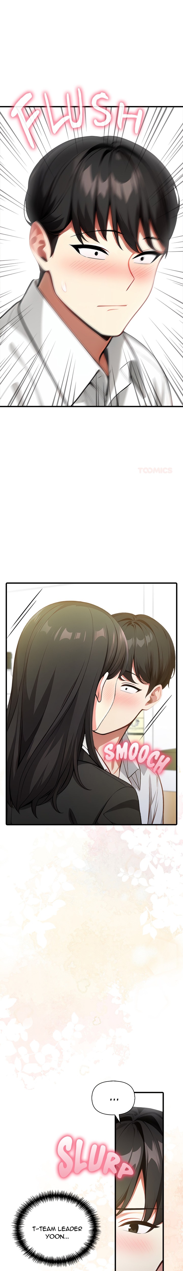 Unknown Sender - Chapter 6 Page 16