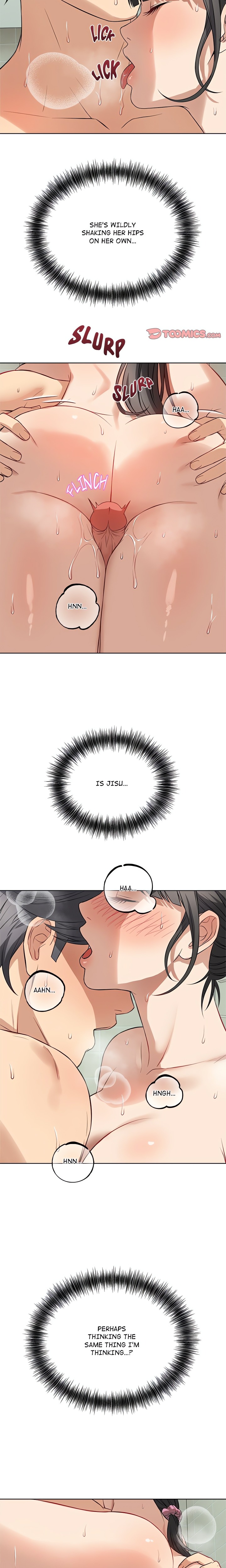 I’m Here for You (Uncensored) - Chapter 13 Page 17