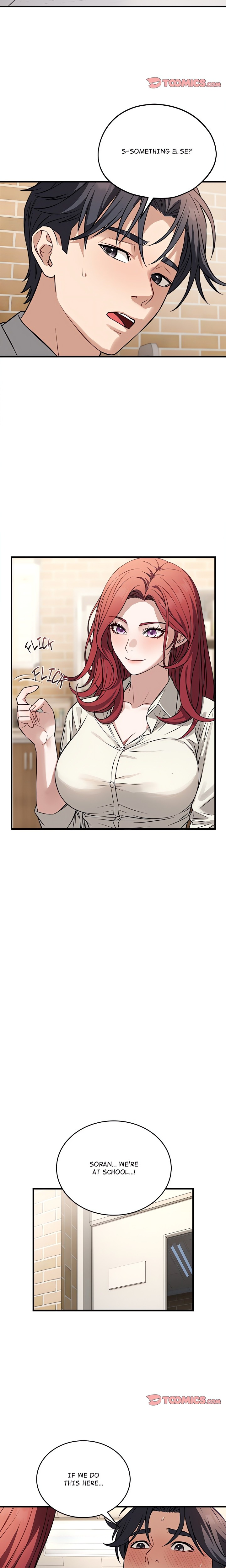 I’m Here for You (Uncensored) - Chapter 22 Page 18