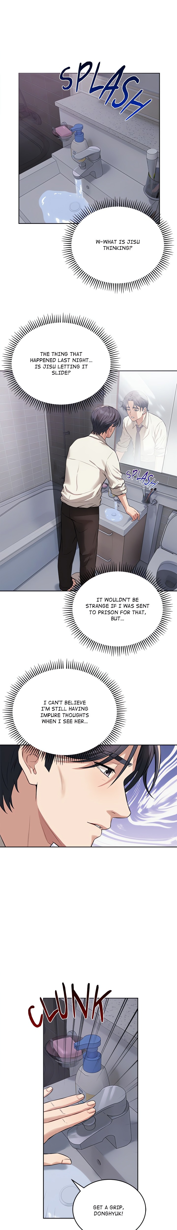 I’m Here for You (Uncensored) - Chapter 5 Page 4