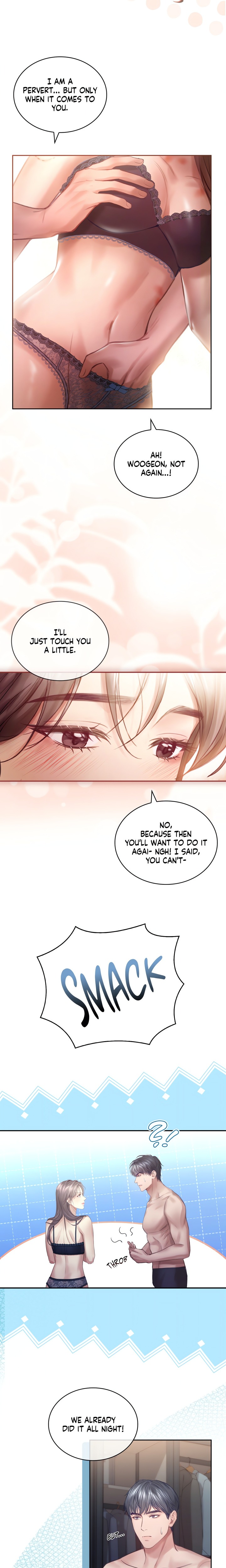 The Young Wife (Uncensored) - Chapter 32 Page 14