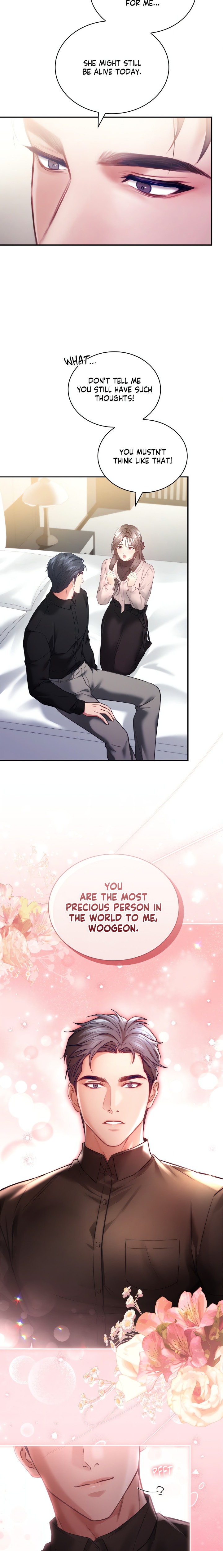 The Young Wife (Uncensored) - Chapter 37 Page 21