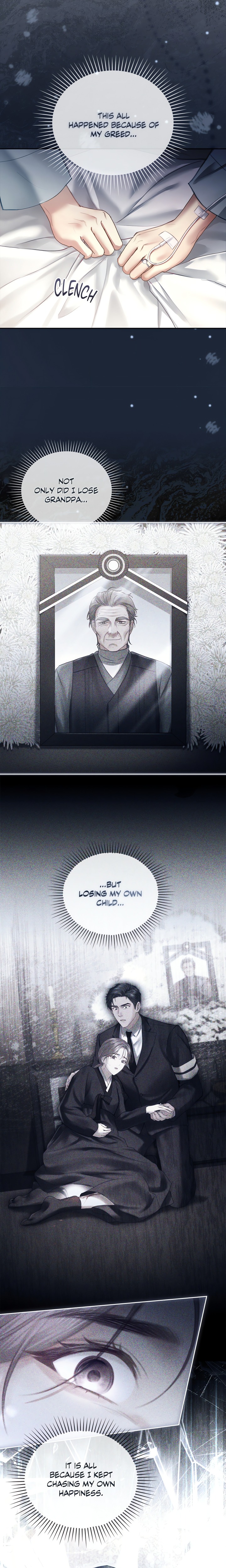 The Young Wife (Uncensored) - Chapter 41 Page 14