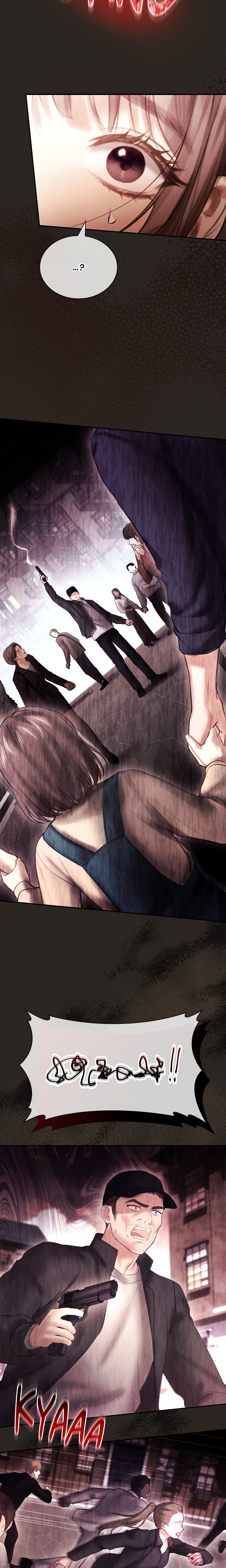 The Young Wife (Uncensored) - Chapter 46 Page 12